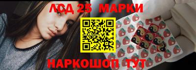 мяу мяу кристалл Аргун