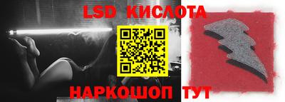 мефедрон мука Апрелевка