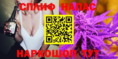 мефедрон мука Апрелевка