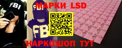 мяу мяу кристалл Аргун