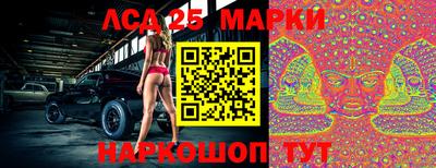 мефедрон мука Апрелевка