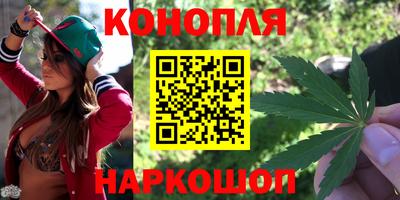 мефедрон мука Апрелевка
