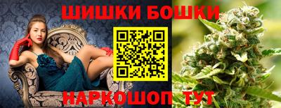 мефедрон мука Апрелевка