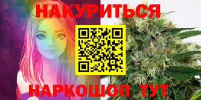 мефедрон мука Апрелевка