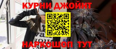 мефедрон мука Апрелевка