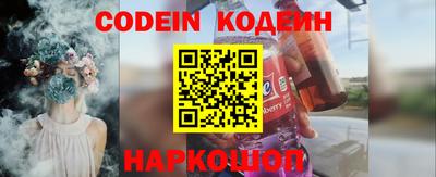 мефедрон мука Апрелевка