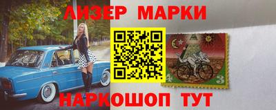 мефедрон мука Апрелевка